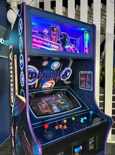 Призовой аркадный автомат «Фишка 2.0»