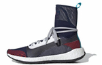 Кроссовки Adidas Pulseboost Hd Mid S. (Женская размерная сетка)