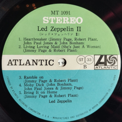 Винтажная виниловая пластинка LP Led Zeppelin II (Japan 1969) (Obi) (1 Press) Heartbreaker