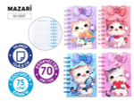 Блокнот 13х8.8см. 70л. линия "Cute" на спирали, плотность бумаги 75 г/м2, ассорти 4 дизайна (Mazari)