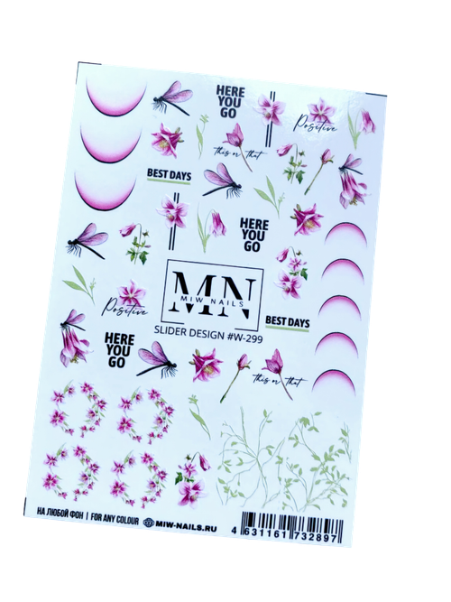 Слайдеры W-299 MIW NAILS