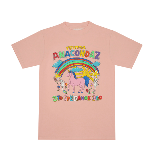 Футболка "Грёбаное зло" peach