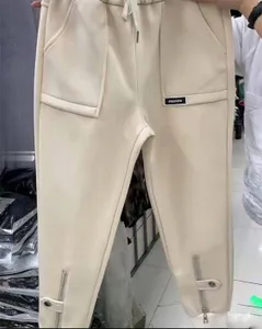 Брюки 6653414 Fabrika