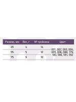 Блесна для рыбалки Dueler, 75мм, 9г, 586 1 шт