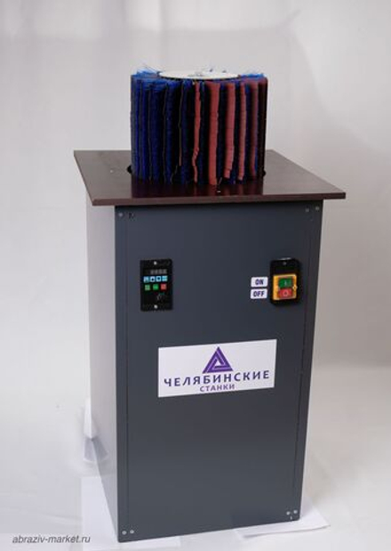Вертикальный шлифовальный станок