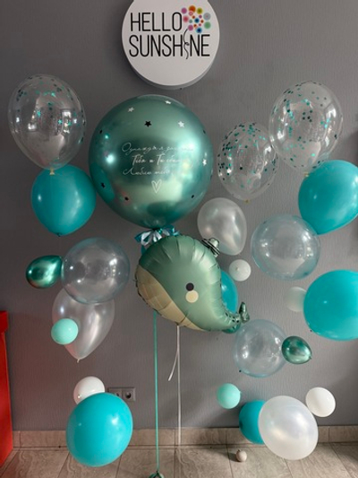 Сет Морской