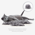 FURminator S Фурминатор для маленьких кошек с короткой шерстью