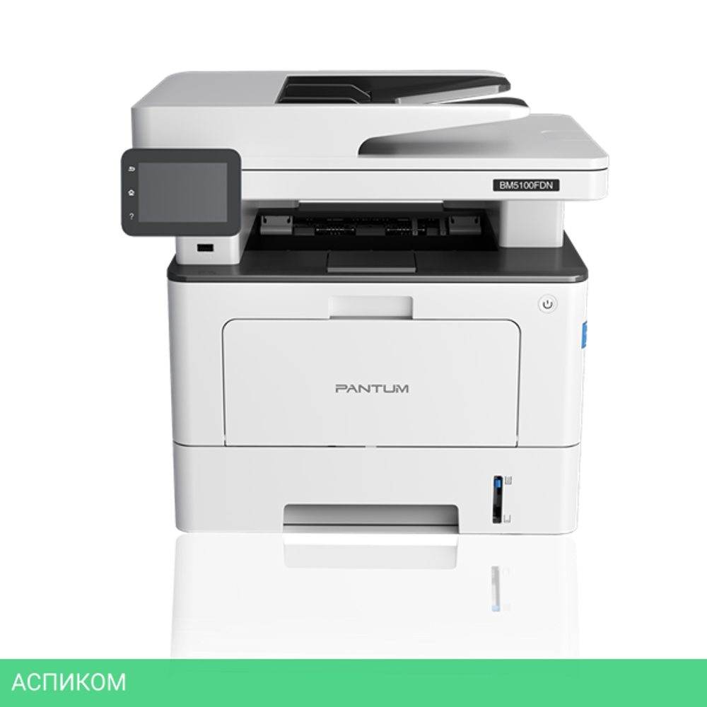 МФУ Pantum BM5100FDN