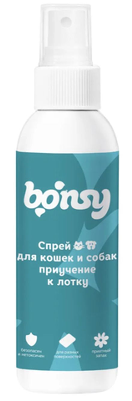 Bonsy 150мл Спрей Приучение к лотку для кошек и собак