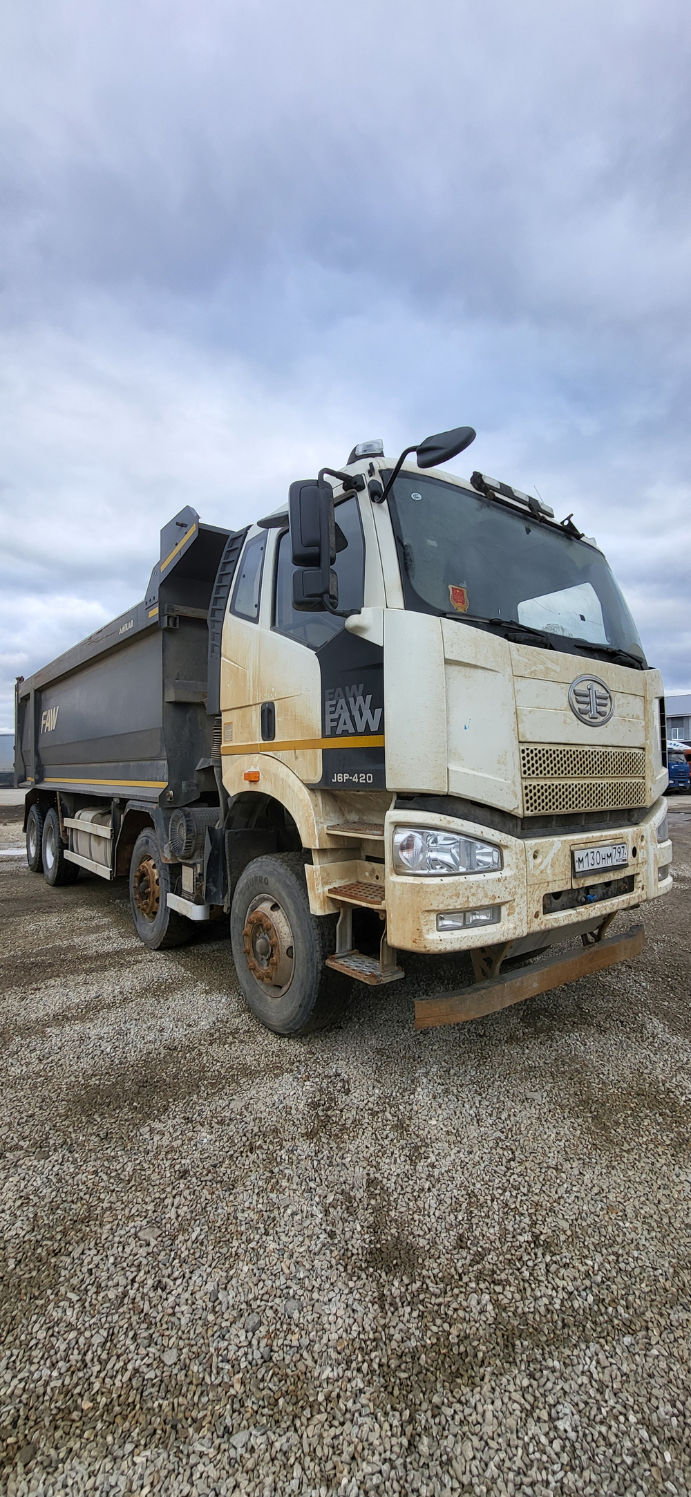 Автомастер 6589* на шасси FAW CA 3310 8x4 Самосвал 658983-01 (Дизельный, 11,1 л, 420 л.с, МТ)