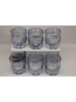 Набор стаканов Северное море