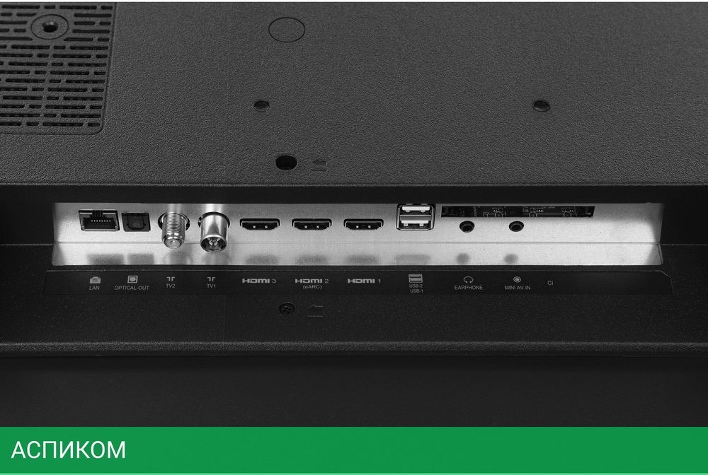 Телевизор LED Hyundai 50" H-LED50BU7100