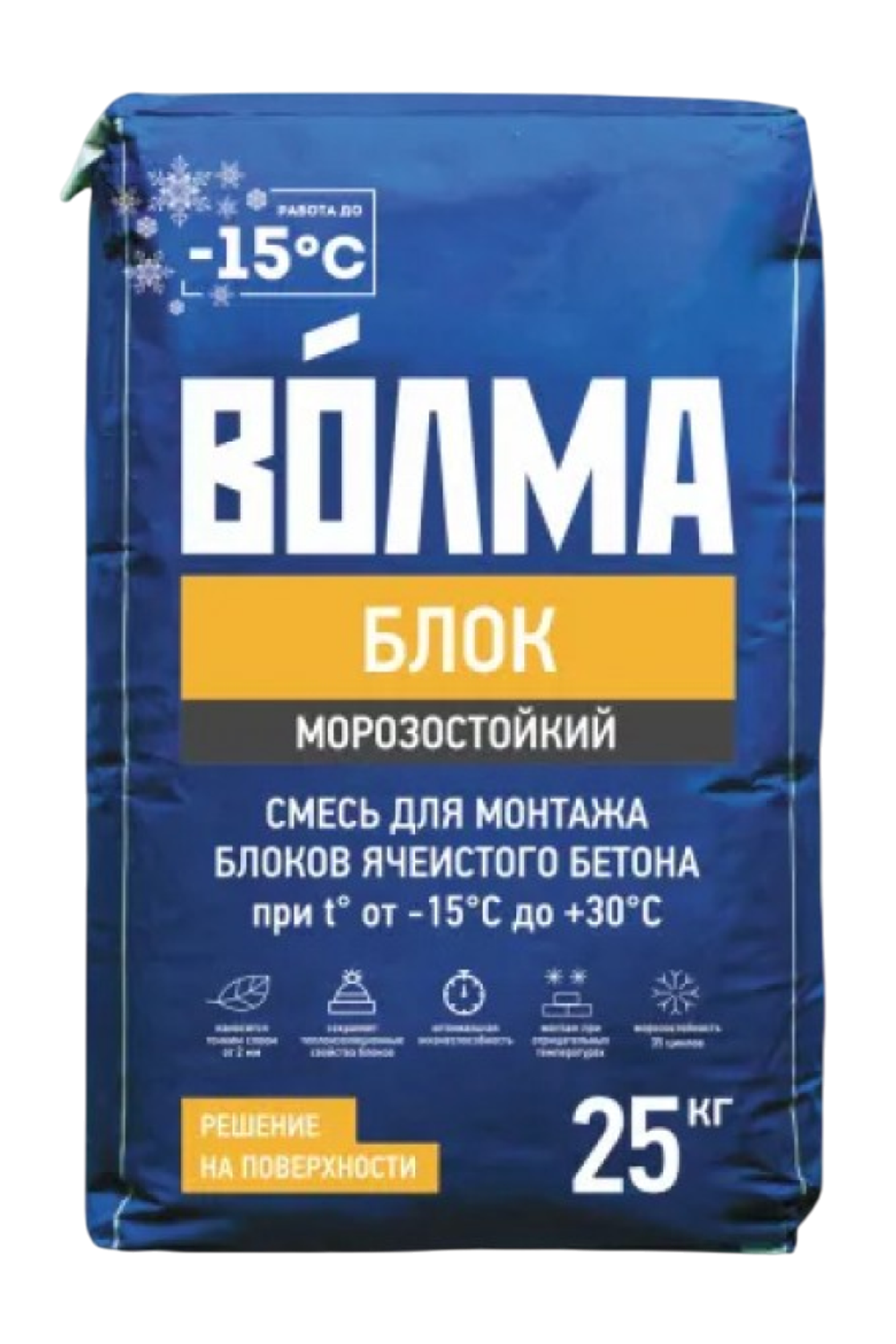 Смесь сухая цементная монтажная  "ВОЛМА - Блок" морозостойкий 25 кг