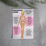 Набор для вакуумного массажа Selfie