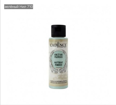 Краска-пудра Antique Powder 710 зелёный Нил