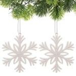 Подвеска «Снежное волшебство» 10 см (набор 2 шт), белый