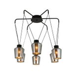 Люстра подвесная 6x40Вт E27, металл/стекло, черный, дымчатый плафон