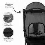 Коляска детская прогулочная BubaGo арт.BG 155-5 MODEL CROSS City цвет Темно Серый/Dark Gray