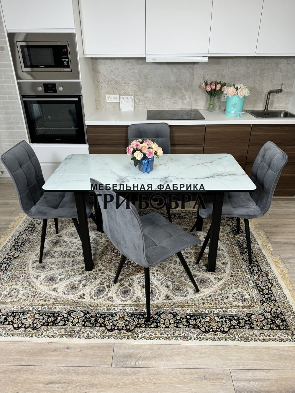Стеклянный раздвижной стол "Итальянский мрамор" и стулья "ГУЧИ" 4 шт.