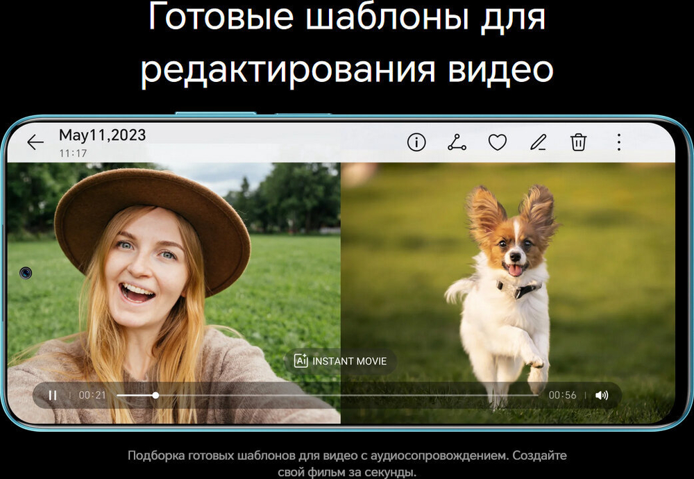 Смартфон HONOR 90 Lite 8/256 ГБ RU, Dual nano SIM, черный