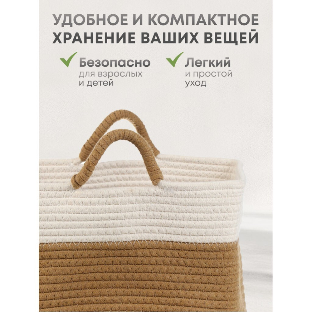 Корзина 30х30х19 см, овал, плетен, с ручками, Y4-8690