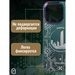 Чехол на iPhone 12 Pro Magnetic Case, 013140 зеленый