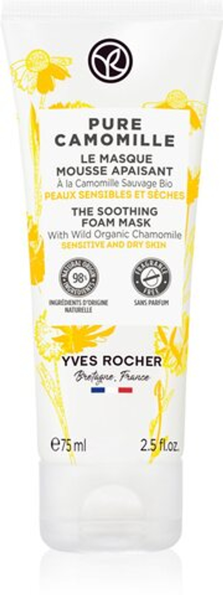 Yves Rocher Pure Camomille - пенная маска для лица /   75  ml  / GTIN 3660005692548