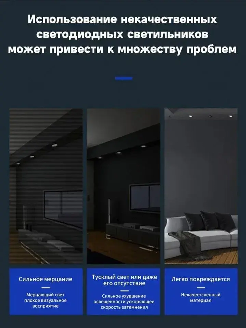 Панель светодиодная встраиваемая круглая диммированая 7Вт 230В 3000K/4000K/6000K белая IP44 JINHANG, 1 шт.