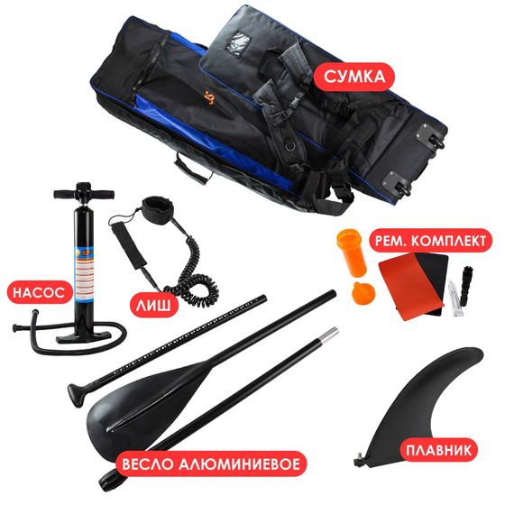 Надувная SUP-доска JS Board Dark Queen RQ335 335х82х15 см полный комплект