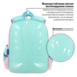 Рюкзак BRAUBERG SNAP, 2 отделения, 3 кармана, "Light pink", 39х28х16 см, 272067