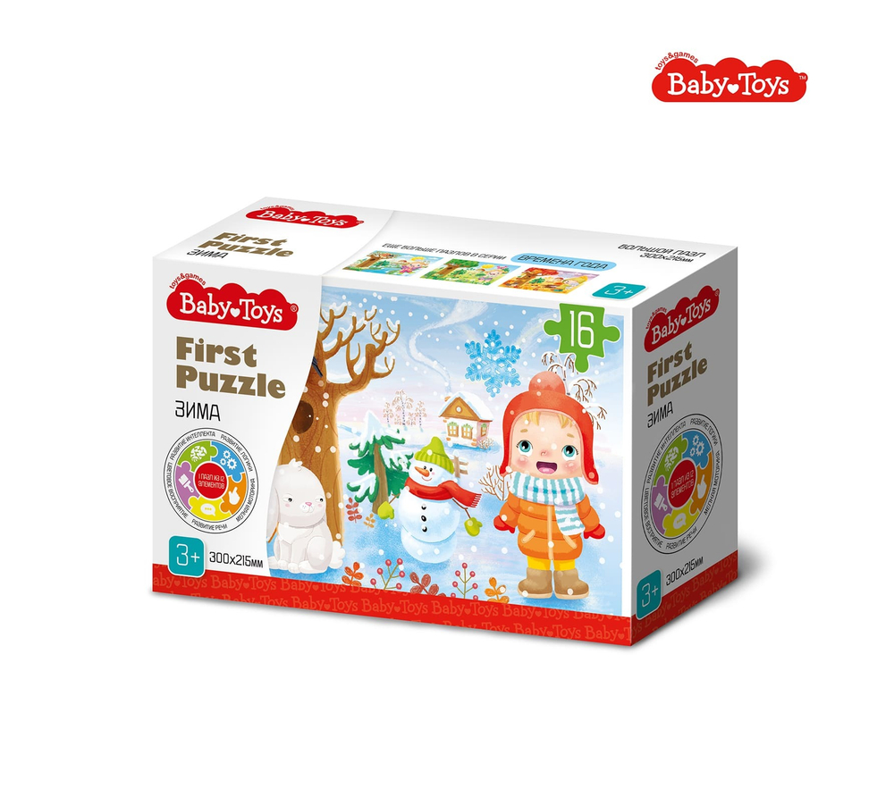 Пазлы "First puzzle Времена года. Зима 16 элементов"
