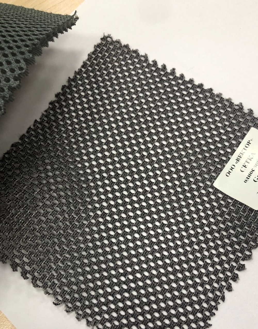 Сетка однослойная натяжная Grey Аngel