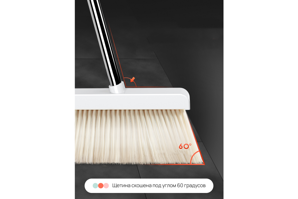 Набор для уборки Home One, 3 предмета