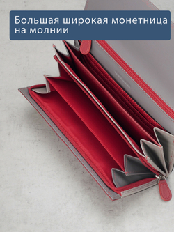 B270040 Hibiscus - Портмоне Marta Ponti