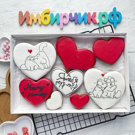 Имбирные пряники Любовь