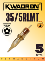 Картридж для татуажа "KWADRON Round Liner 35/5RLMT" блистер 5 шт.