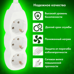 Удлинитель сетевой SONNEN U-133G 3 розетки c заземлением 10 А 3 м белый (3 штуки в упаковке)