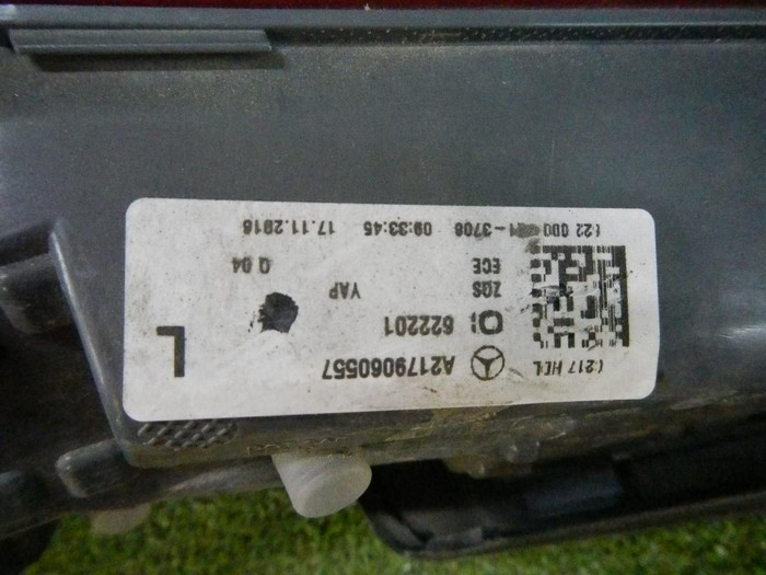 Фонарь левый внутренний Mercedes S C217 (2013-2017)