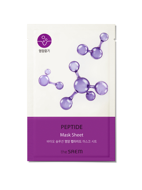 Bio Solution Nutritional Peptide Mask Sheet