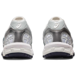 Кроссовки Matin Kim x Asics Gel-Sonoma 15-50, 1202A461-300