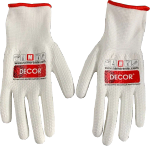 Перчатки PREMIUM прорезиненные, размер XL DECOR 507-003