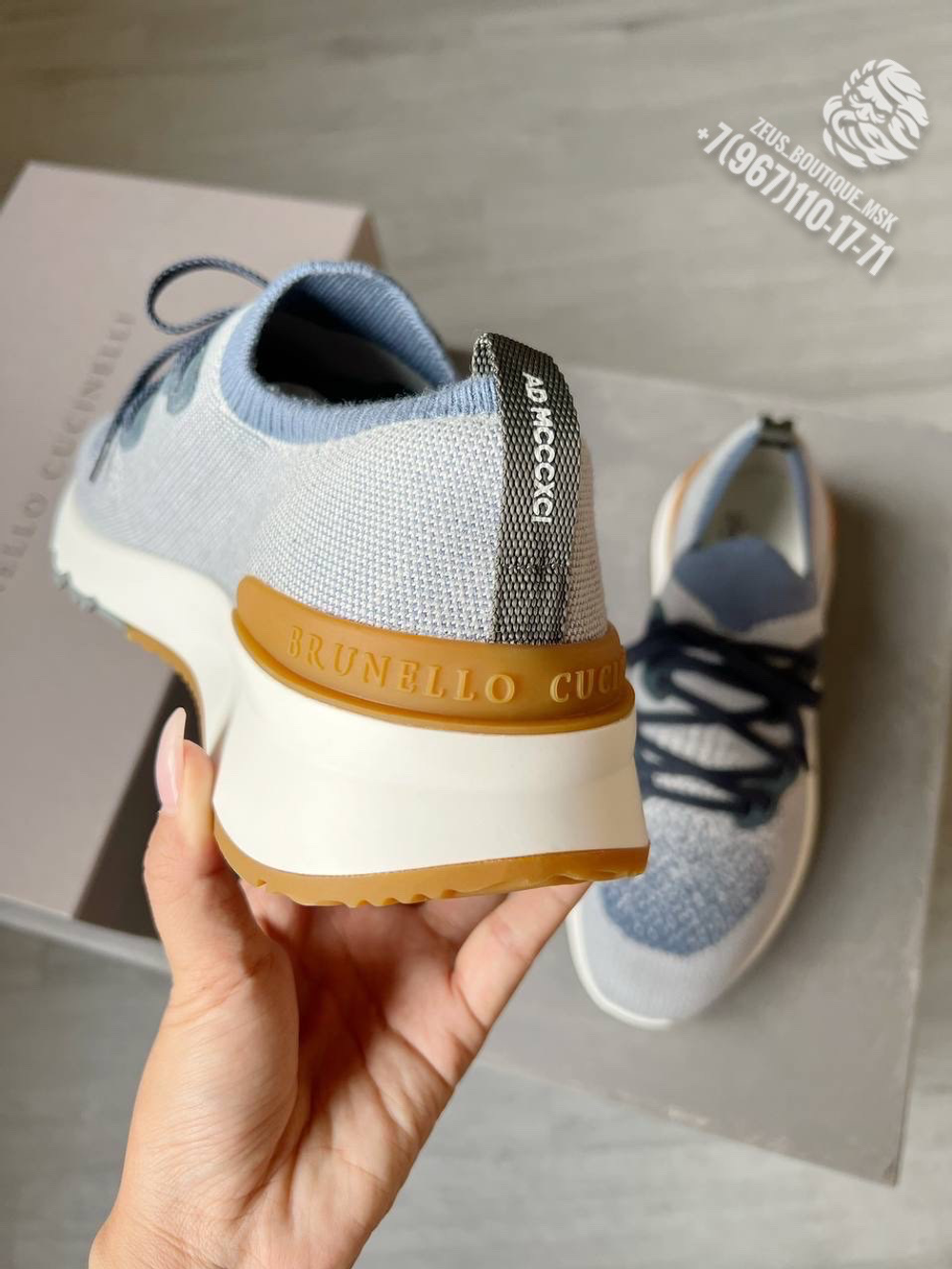 Кроссовки Brunello Cucinelli