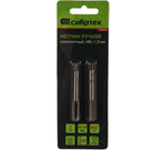 МЕТЧИК РУЧНОЙ СИБРТЕХ М8Х1,0ММ КОМПЛЕКТ ИЗ 2ШТ 76620