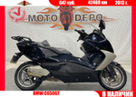 BMW C650GT , 2013