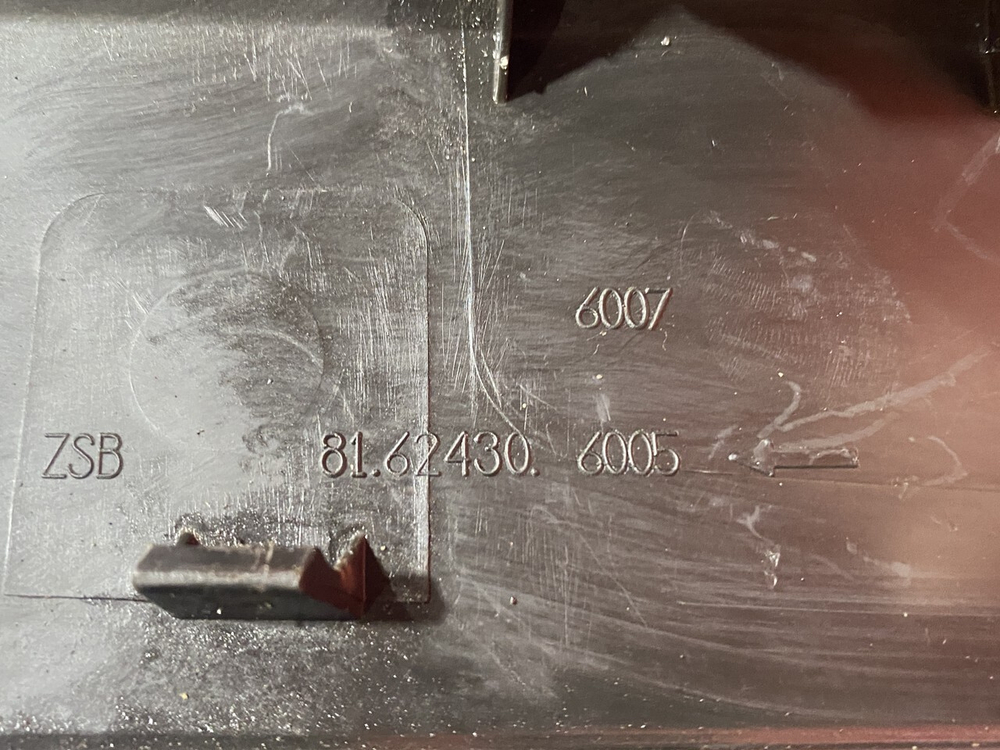 Накладка стойки левой 2017г