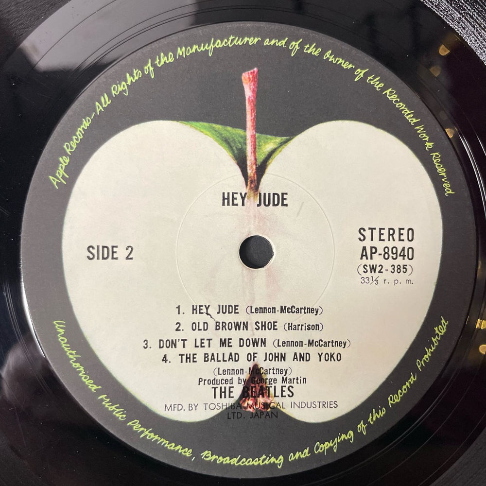 Винтажная виниловая пластинка LP The Beatles Hey Jude (Japan 1974) (No Obi) Lady Madonna