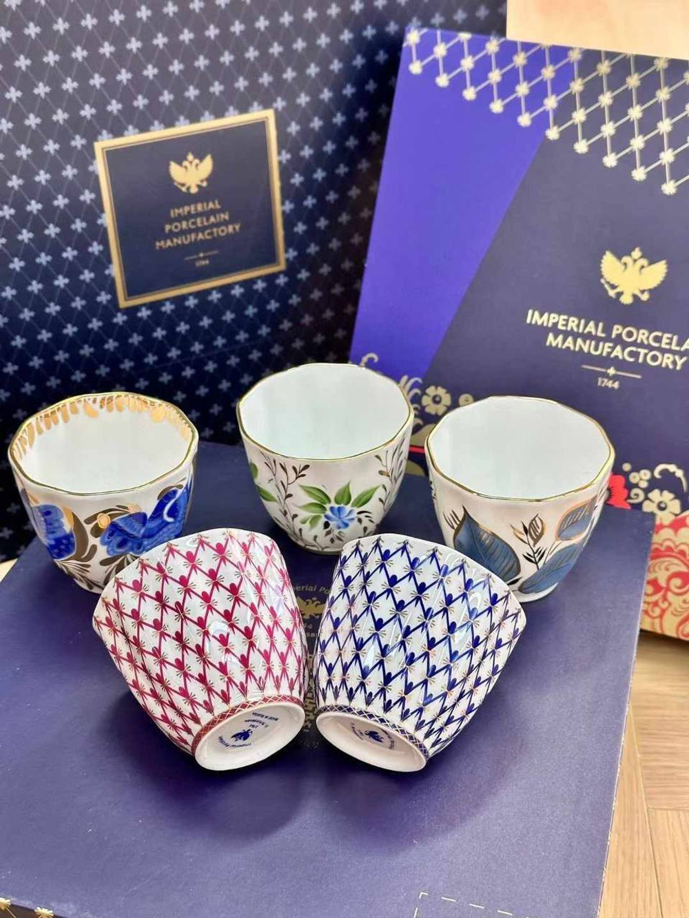 Набор чашек Imperial Porcelain Manufactory