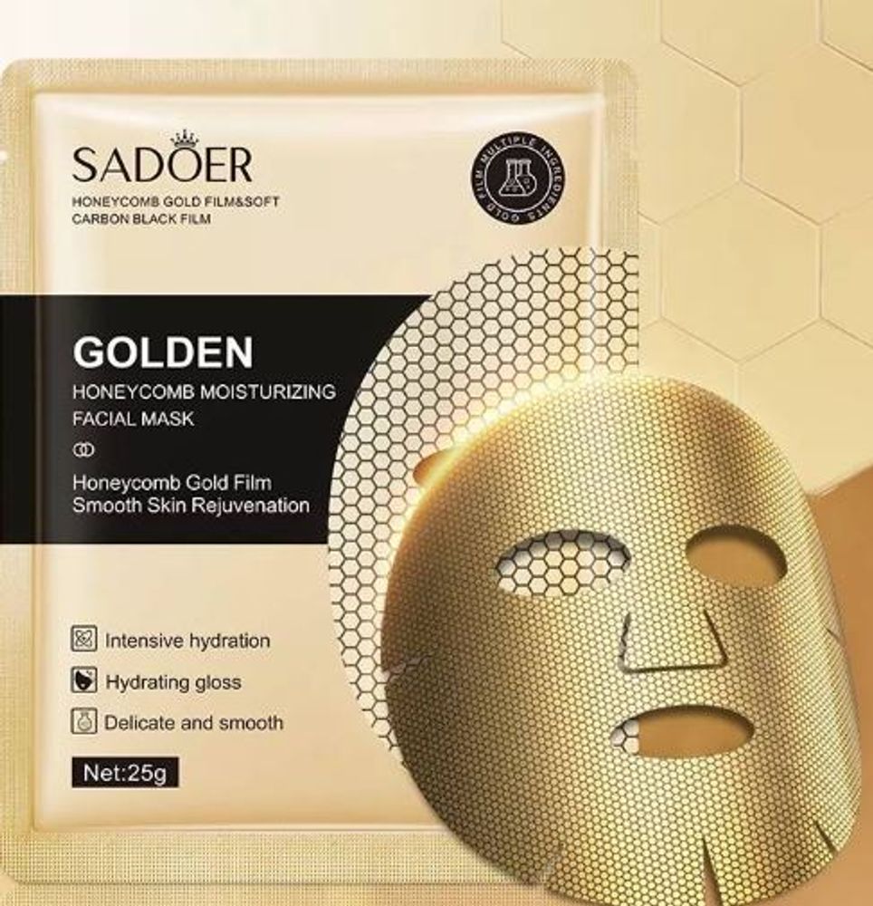Тканевая маска золотая увлажняющая для лица Sadoer