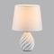 Настольная лампа Lumion Moderni Keila 8143/1T