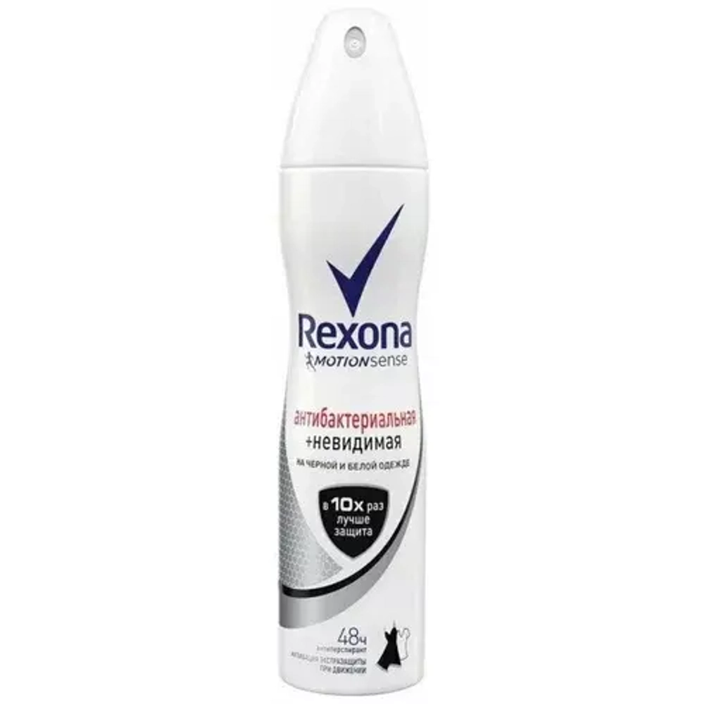 REXONA Дез-спрей "Антибактериальная Невидимая на Черном и Белом" 150мл